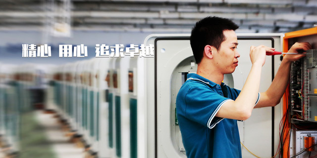 ag真人·百家家乐品质