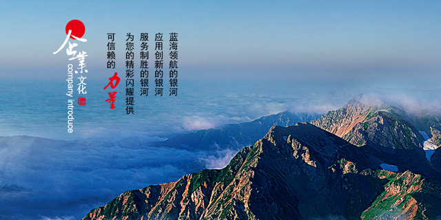 ag真人·百家家乐文化
